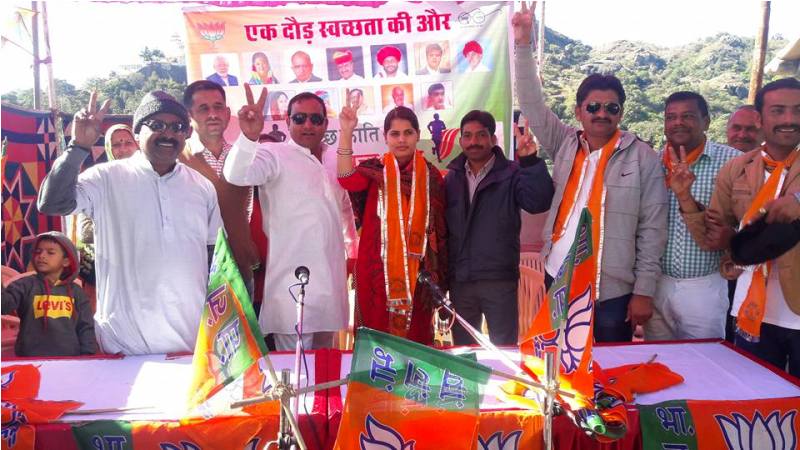 MARATHON-MOUNT-ABU-BY-BJP-2