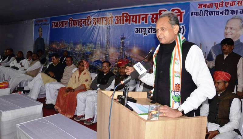 ashok-gehlot-in-abu-road-2