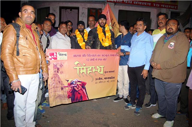 bullet-riders-from-ujjain-mp-invited-otram-dewasi-for-simhastha-kumbh-mahaparva-9