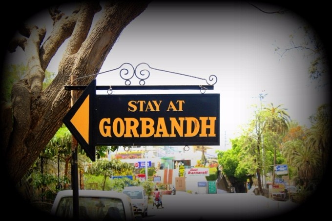 hotel-in-mount-abu-hotel-gorbandh-10