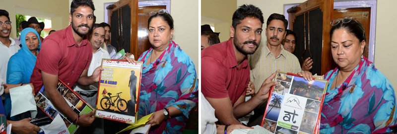 abutimes-blood-donator-website-acknowledged-to-cm-vasundhara-raje-rajasthan