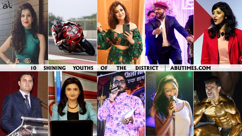 10 Shining Youths from Devnagri to Arbudanchal