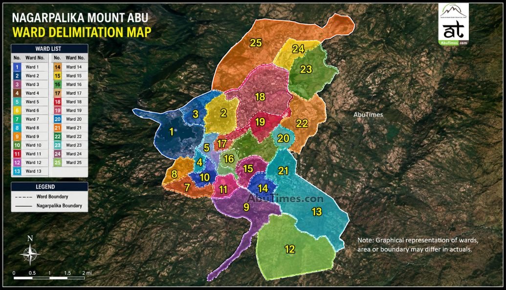 जाने आप माउंट आबू के किस वार्ड में है | Know your Ward in Mount Abu