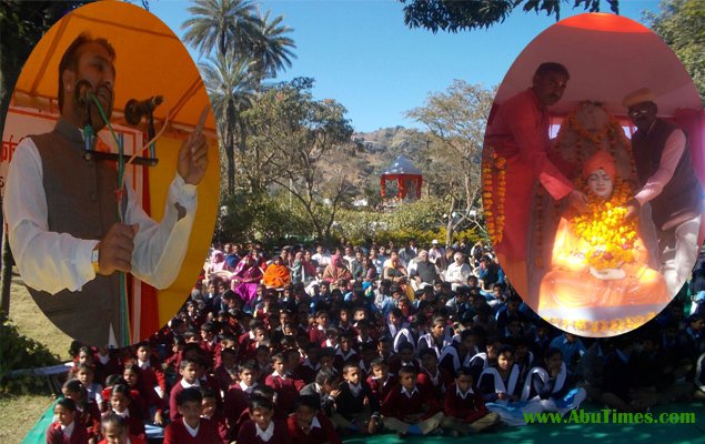 हर्षो उल्लास से मनाई गई स्वामी विवेकानंद जयंती: आबू पर्वत