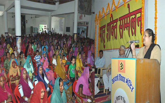 Matra Shakti Samelan at AVM Abu Road