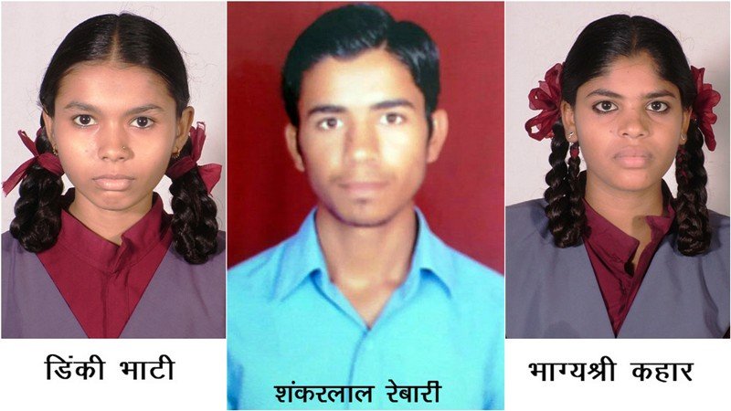 जब ज़िद हो कुछ कर दिखाने की, तो विद्यालय सरकारी हो या प्राइवेट मायने नहीं रखता