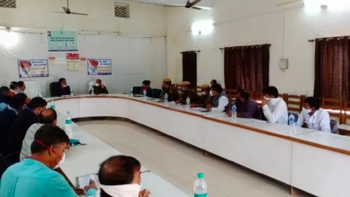 आगामी आबूरोड नगरपालिका चुनाव 2020 को लेकर अधिकारियों की बैठक