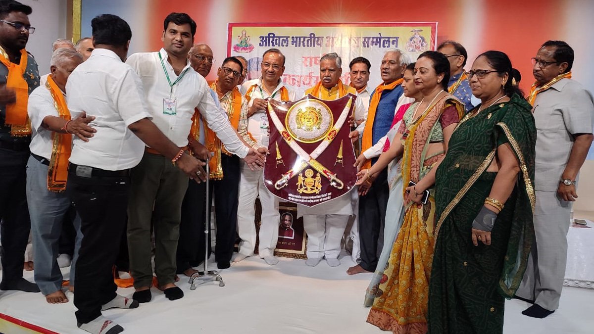 माउंट आबू में अखिल भारतीय अग्रवाल सम्मेलन की राष्ट्रीय कार्यसमिति एवं राजस्थान कार्यकारिणी की बैठक