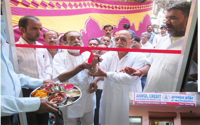 Anmol Credit (ACCSL) Introduced its 5th Branch in Mount Abu