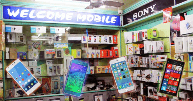 Welcome Mobiles® Store: Swaroopganj (Sirohi)
