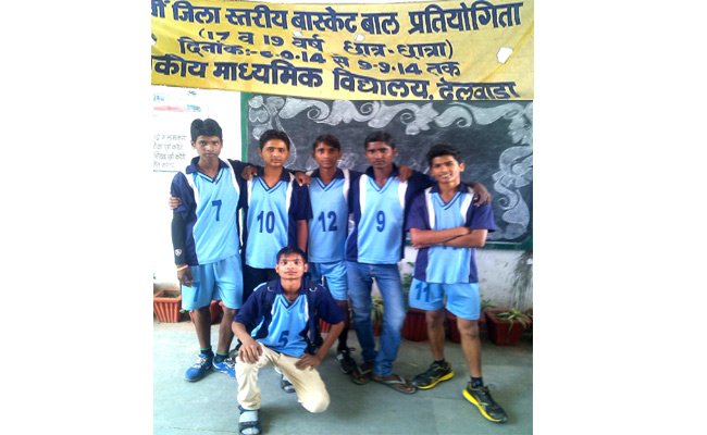 Opening Ceremony District Level Inter School Basket Ball Tournament