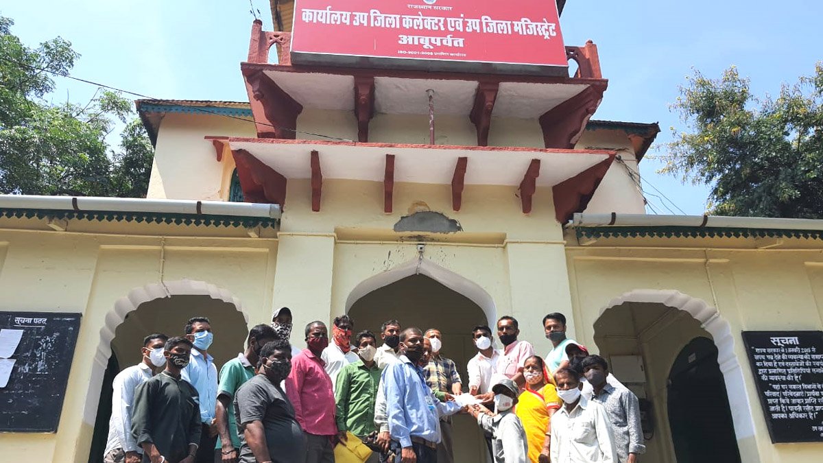 भील प्रदेश की अलग मांग को लेकर 10 पेज का सौपा ज्ञापन