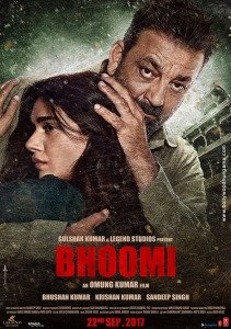 Latest Movie Releases, Now Showing at Cineplus, Multiplex Cinema, Abu Road