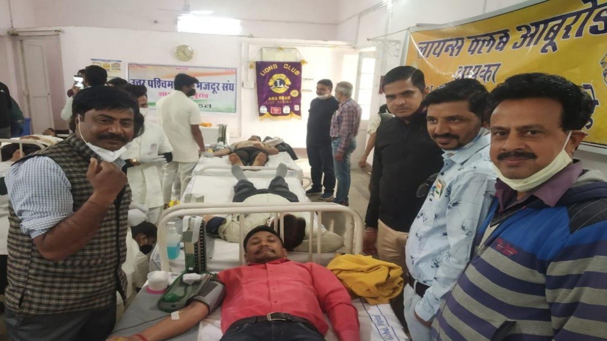 रेलवे कर्मचारीयो ने 195 युनिट किया रक्तदान