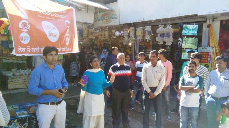 प्रदेष की पर्यटन नगरी को कैश लेस बनाने की कवायद तेज: आबूटाइम्स.कॉम