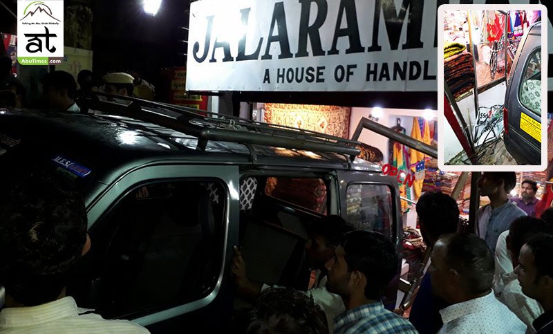 A car without driver entered a handloom shop near Chacha Cafe, Mount Abu