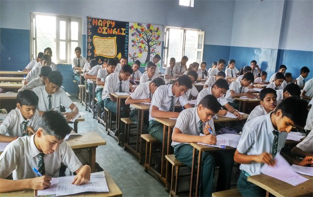 गौ विज्ञान अनुसंधान एवं सामान्य ज्ञान परीक्षा 2014