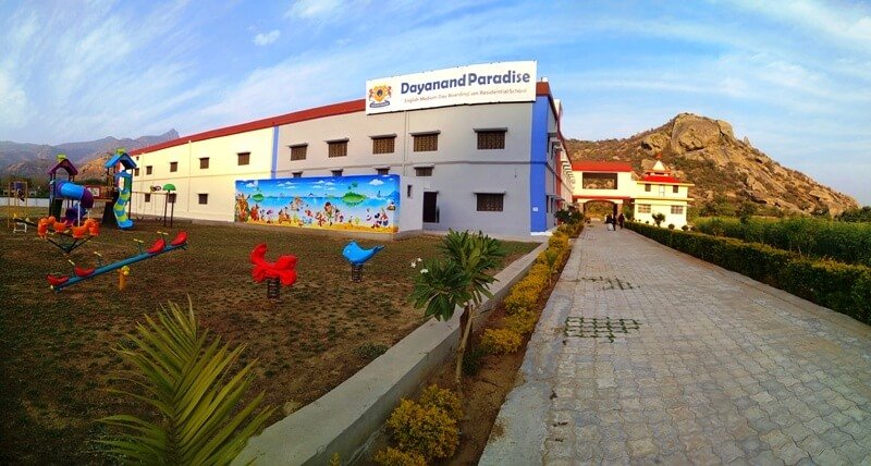 DAYANAND PARADISE SCHOOL