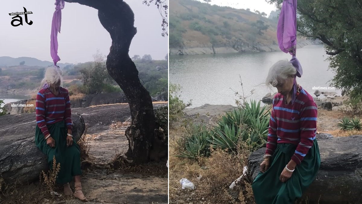 अपर कोदरा डेम के निकट फ़ासी पर झूलता मिला वृद्ध का शव:माउंट आबू