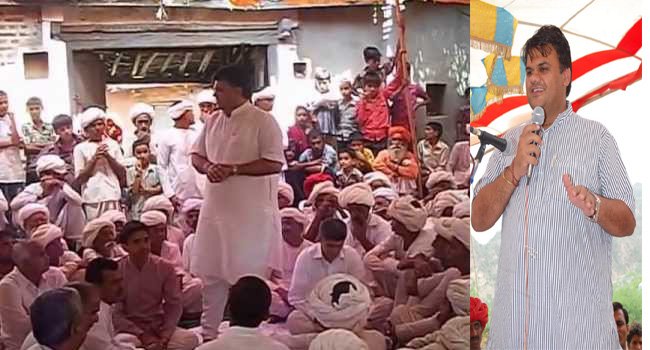 Public Hearing By Dev Ji Patel Today at Circuit House, Sirohi