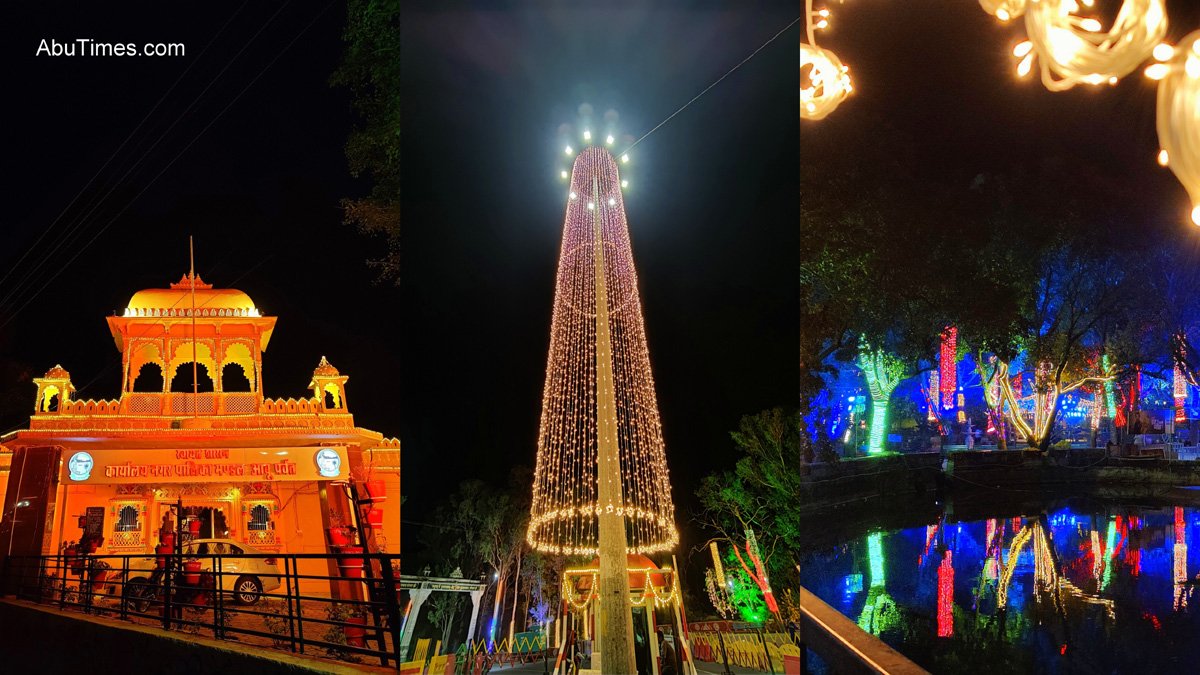 दीपावली पर जगमगाता माउंट आबू, रौशनी ने फिर पयर्टको का मन मोहा