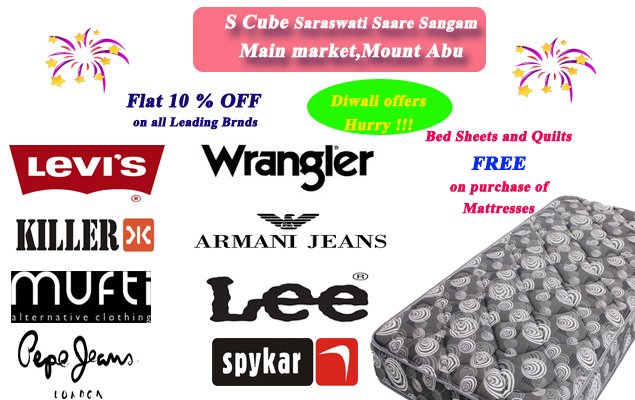S Cube Mount Abu DIWALI OFFERS