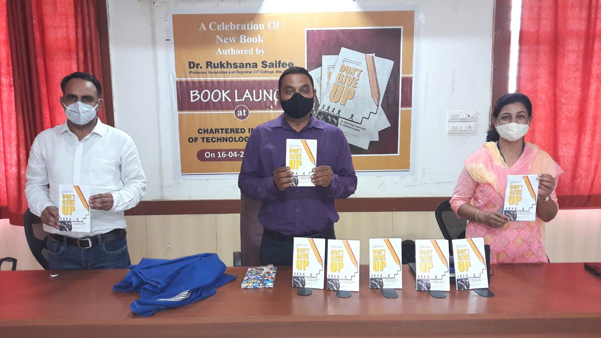 सी.आई.टी महाविधालय में बुक लाॅन्च कार्यक्रम आयोजित