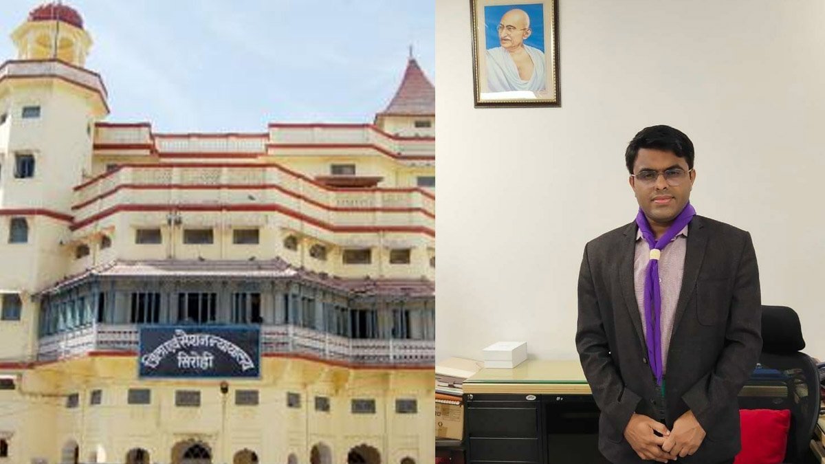 डॉ. भँवर लाल होंगे सिरोही के नये जिला कलेक्टर  एवं जिला मजिस्ट्रेट