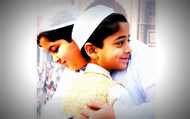 Eid Mubarak