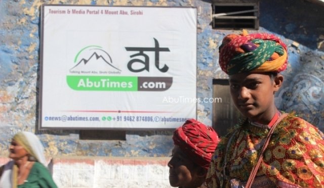 “Guess the Place #9” answer & win ‘Punjabi Dinner ’ at ‘Abu Restaurant, Mt. Abu’