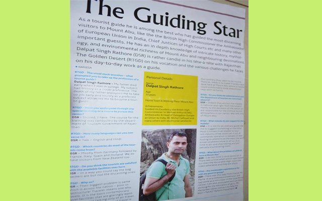 Dalpat Singh Rathore, The Guiding Star : RTGD Magazine