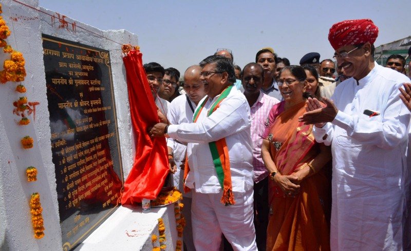 मर्द प्रधानमंत्री मिला है देश को जो सटीक फेसले लेकर देश को भ्रष्टाचार से मुक्त करेगा: कटारिया