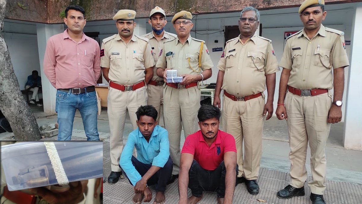 1 पिस्टल व 5 कारतूस सहित 2 गिरफ्तार: माउंट आबू