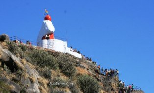 GURU SHIKHAR