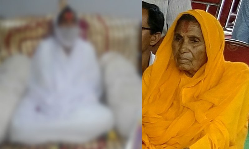 102  वर्षीय ज्ञान गुफा महंत श्री बद्री दास माता जी हूए देवलोक गमन: माउंट आबू