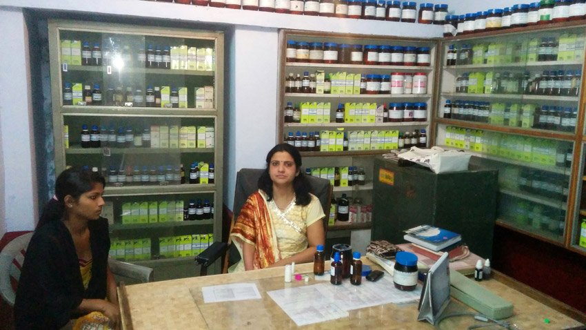 HOMEOPATHIC CLINIC IN MOUNT ABU
