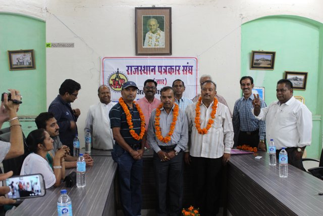 अनिल ऐरन जिलाध्यक्ष, युसुफ हुसेन, टेकचंद भम्भानी, धनलक्ष्मी परमार उपाध्यक्ष: जर्नलीस्ट ऐसोसियेशन आॅफ राजस्थान