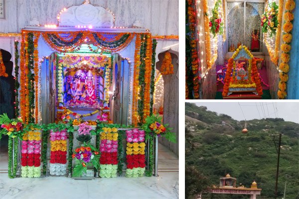 Janamastmi 2014 | AbuTimes.com