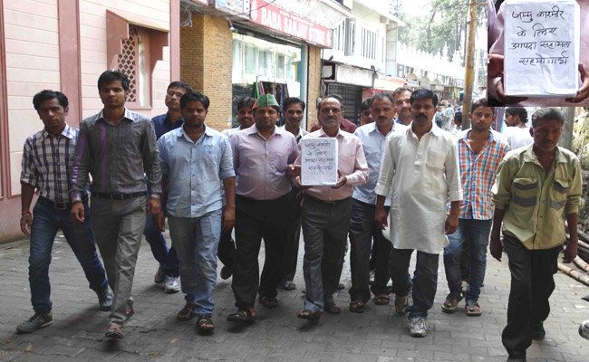 Relief Fund For JnK Flood Affetced People Collect By BJP, Mount Abu