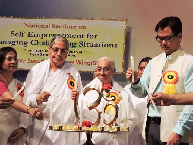 केन्द्रीय गृह राज्य मंत्री ने माउंट आबू में प्रेरणादायक नेतृत्व पर आयोजित सेमीनार का शुभारंभ किया
