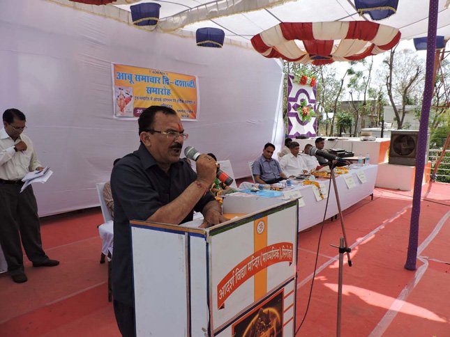 शिक्षा राज्य मंत्री ने सिरोही में ''शिक्षा संवाद की  बैठक ली