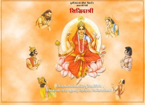 Last Day of Navaratri and Vijay Dashmi, Goddess :Siddhidatri, Color: Purple