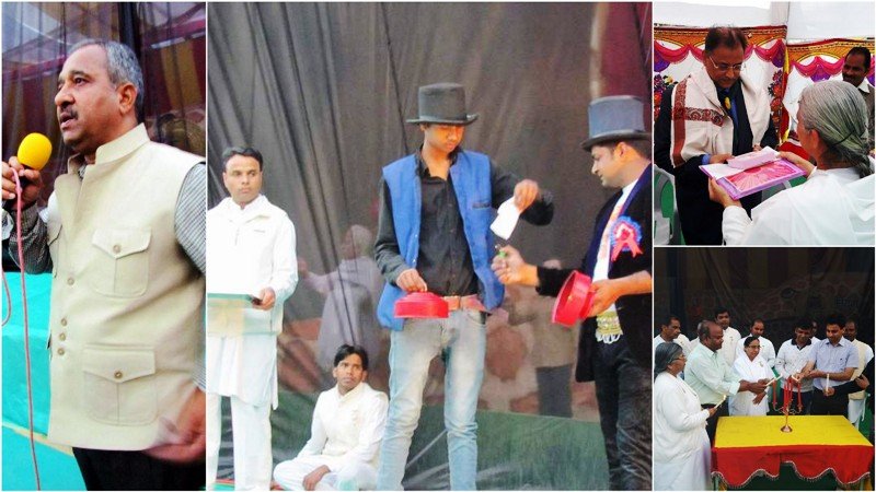 ब्रह्माकुमारी संगठन द्वारा महाशिवरात्रि मेला कार्यक्रम