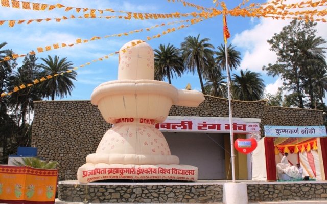 आज से आरंभ होगा महाशिवरात्रि मेला: माउंट आबू