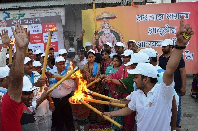 बेटी बचाओ बेटी पढ़ाओ मेराथन का सफल आयोजन, पायल परसराम पुरिया ने किया संबोधित