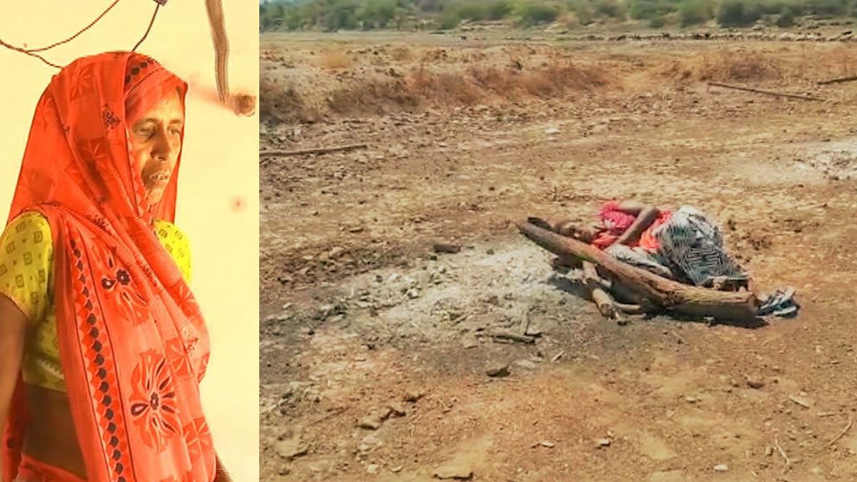 बेटे के विलाप में माँ अंतिम संस्कार की जगह जाकर सो जाती है