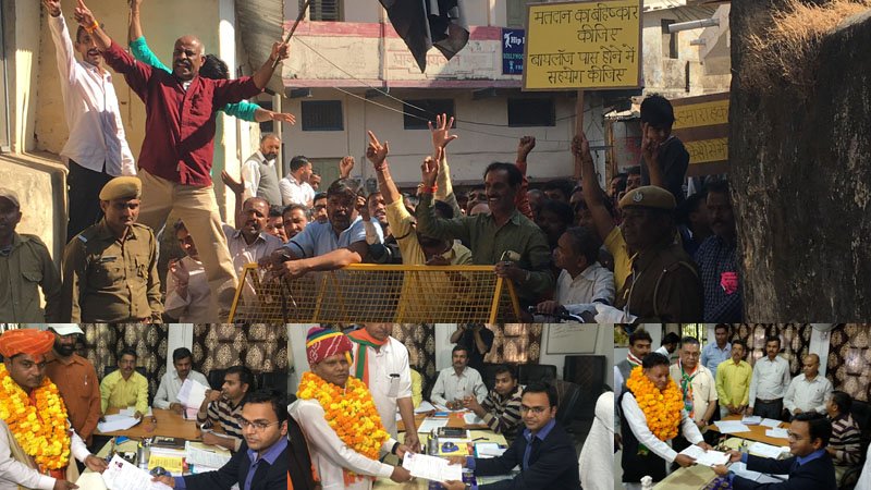 भाजपा, कांग्रेस व शिवसेना के विधायक प्रत्याशीयो ने माउंट आबू में सौंपा नामांकन, जनता ने किया विरोध