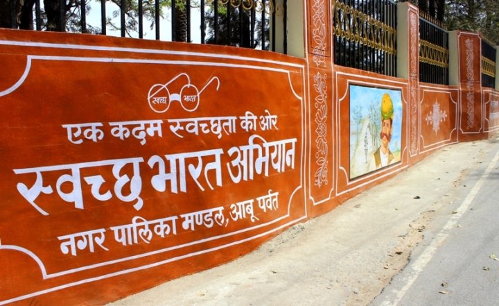 New Wall Paintings in Mount Abu, Smart Move for Clean Abu & Beautiful Abu, Better India