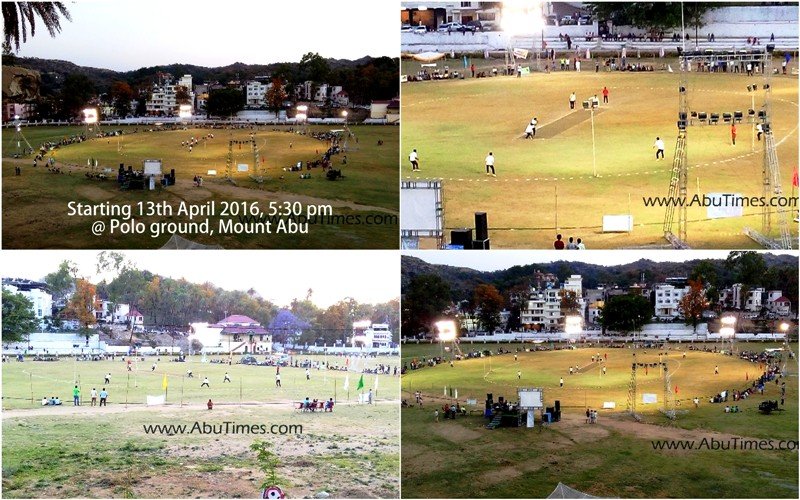 कल से शुरू होगा पालनपुर पैलेस, माउंट आबू द्वारा आयोजित 4 दिवसीय रात्री क्रिकेट रोमांच "देखना न भूले"
