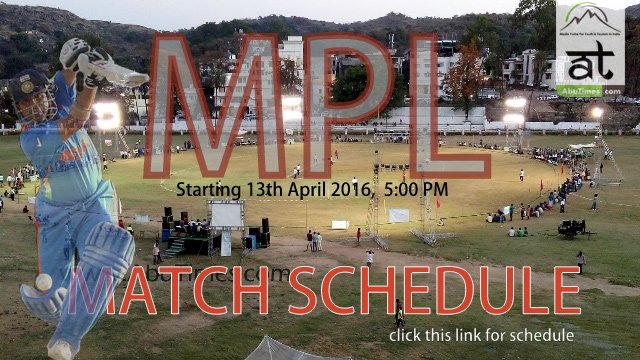 Palanpur Palace, Mount Abu Announced Match Schedule for MPL Night Cricket Tournament